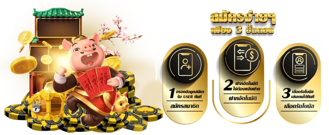 บาคาร่า ล่าสุด